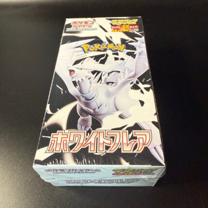 whiteflare sv11