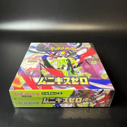 megabrave m1l