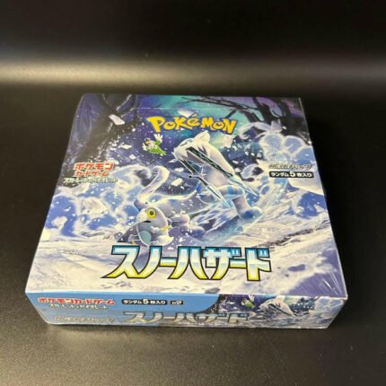 snow hazard sv2p