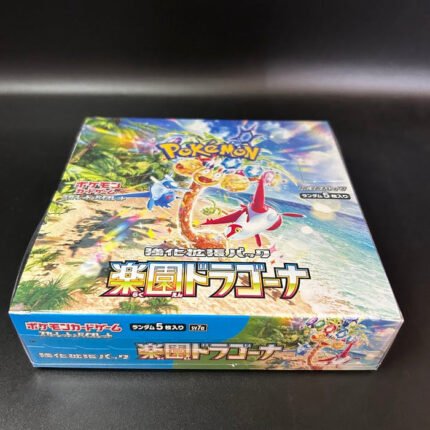paradise dragona sv7a