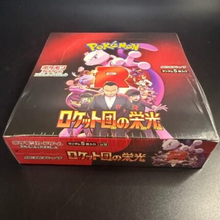glory of team rocket sv10