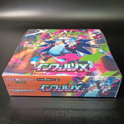 Inferno X M2 card list