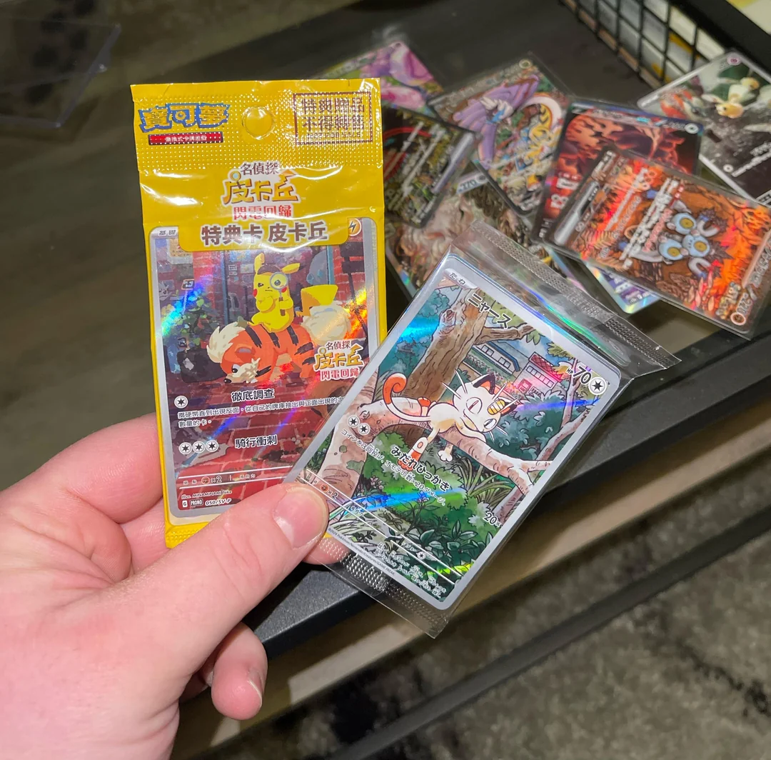 pokemon natures​