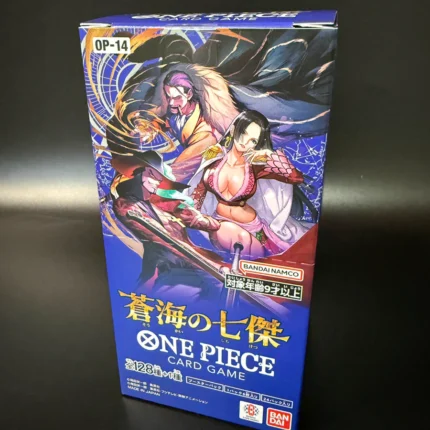 op 14 seven heroes of the blue sea