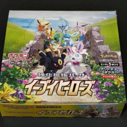 eevee heroes s6a